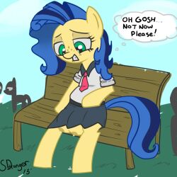 blue_hair clothing crotchboobs embarrassed friendship_is_magic lactating lactation milky_way_(character) milky_way_(mlp) milky_way_(oc) my_little_pony skirt speech_bubble