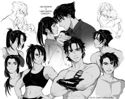 asian asian_female baby black_hair canon_couple concept concept_art couple daughter family hug jin_kazama kazama_jin ling_xiaoyu looking_at_another love married_couple monochrome namco ponytail safe safe_for_work self_upload smile son tekken tekken_8 twintails wholesome zerocukru