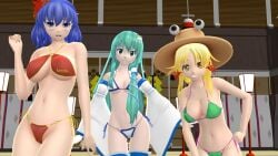 2023 3d 3girls armwear bikini blonde_hair_female blue_eyes blue_hair_female blue_string_bikini blush deity eyes frog_hair_ornament god green_bikini hat hati_yukkuri_mmd headwear human indoors kanako_yasaka light-skinned_female long_hair_female looking_at_viewer mmd mountain_of_faith orange_bikini pink_string_bikini sanae_kochiya shrine_maiden snake_hair_ornament suwako_moriya swimsuit teal_eyes teal_hair touhou trio_focus yellow_eyes yellow_string_bikini