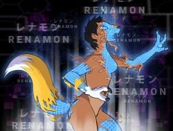 2021 3_fingers ace_(acesential) bandai_namco black_hair black_nose breast_growth breasts claws digimon digimon_(species) female fingers fur gender_transformation growth hair hi_res human human_to_anthro mammal mid_transformation mtf_transformation nude open_mouth renamon snout snout_growth solo species_transformation surprise tail tail_growth tan_body tan_skin tf-sential transformation white_body white_fur wireframe yellow_body yellow_fur