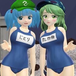 2024 2girls 3d_(artwork) beret blue_eyes blue_hair_female blue_hat blush breasts camo_print duo_focus green_eyes green_hair_female green_hat hairband hati_yukkuri_mmd indoors inside kappa light-skinned_female looking_at_viewer mmd mountain_of_faith name_tag nitori_kawashiro school_swimsuit short_hair_female swimsuit takane_yamashiro touhou unconnected_marketeers yamawaro youkai