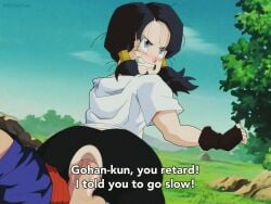 1boy 1boy1girl 1girls 2d accurate_art_style anal anal_sex bike_shorts black_hair blue_eyes blush bottomwear censored clenched_teeth clothed_sex clothes clothing dark_hair dragon_ball dragon_ball_z female fingerless_gloves full_color human kangarart koturitsu light-skinned_female light_skin male mosaic_censoring outdoor_sex outdoors partially_clothed penis penis_in_ass public sex sex_from_behind slur son_gohan spats tagme topwear torn_spats twintails videl videl_(long_hair)