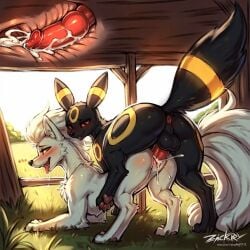 ahe_gao ai_generated anus balls cum cum_in_pussy cum_inside doggy_style eeveelution female_penetrated feral feral_on_feral feral_penetrated feral_penetrating from_behind from_behind_position internal_cumshot knot knotting looking_at_viewer male/female male_penetrating male_penetrating_female mounting ninetales penis penis_in_pussy pokemon pokemon_(species) tail tail_lift tongue tongue_out umbreon