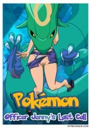 big_breasts breasts clothing comic feet huge_breasts imminent_death large_breasts nyte officer_jenny_(pokemon) panties pokémon_(species) pokemon skirt torn_clothes vore