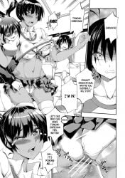 anime breasts hentai julius-shi maekawa_hayato manga my_doppelganger_wants_to_have_sex_with_my_sister onee-chan onee-chan_ga_doppelganger_ni_netorarechau ryou ryou-chan ryouka ryouka-chan shou-chan shouichi shouichi-kun shouji shouji-kun shouma shouma-kun sister tanned_female tanned_tomboy tomboy tomomi-chan