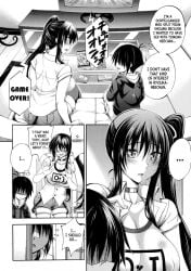 anime breasts clone doppelgänger doppelganger identity_swap identity_theft julius-shi maekawa_hayato manga mistaken_identity my_doppelganger_wants_to_have_sex_with_my_sister onee-chan onee-chan_ga_doppelganger_ni_netorarechau ryou ryou-chan ryouka ryouka-chan shou-chan shouichi shouichi-kun shouma shouma-kun sister