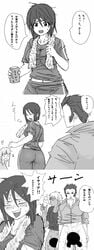 censored comic female human k' king_of_fighters kula_diamond male maxima_(kof) monochrome whip_(kof)