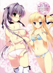 2girls ass blonde_hair blush long_hair looking_back root_double sannomiya_louise_yui twintails underwear yuuri_kotono