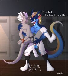 anthro base_of_ball baseball_(disambiguation) dragon hi_res inside locker raining teryx teryx_commodore virusch