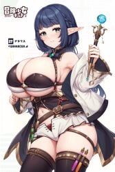 blue_hair blush breasts breasts_bigger_than_head cleavage curvy elf green_eyes huge_breasts kannko_bokujou long_hair navel original paintcan pointy_ears solo thighhighs wand