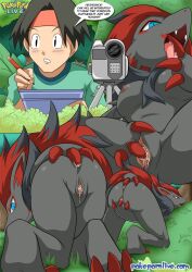 bbmbbf boobs_and_butt_pose masturbation palcomix peeping pokémon_(species) pokemon pokemon_(species) pokepornlive pussy_juice tracey_sketchit zoroark