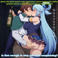 1boy 1girls ai_generated aqua_(konosuba) ass_grab balfaphico clothed comic dialogue drunk imminent_sex kissing kono_subarashii_sekai_ni_shukufuku_wo! leg_up satou_kazuma text wine_bottle