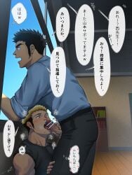 2boys bara black_hair blonde_hair blowjob blush censor_bar censored censored_penis classroom clothed_sex dark_room duo earrings fellatio gay hi_res male male/male male_only multicolored_hair muscles muscular muscular_arms muscular_male original original_character pants_open precum pretending risky_sex school sex shirt short_hair tanktop teacher_and_student tepen_(tptptpn) text text_bubble thick_penis veiny_penis window