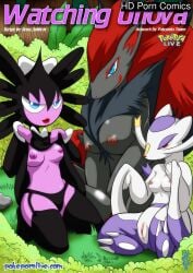 anthro bbmbbf blue_eyes breasts gothitelle mienshao palcomix pokemon pokemon_(species) pokepornlive pussy zoroark