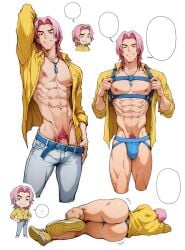 romance (kpop demon hunters) from kpop demon hunters by big ass looover