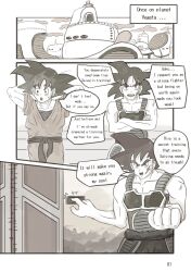 alternate_timeline bardock comic dragon_ball dragon_ball_z seripa son_goku