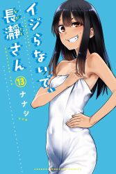 1girls 774_(nanashi) black_hair blush breasts brown_eyes clothed clothing earrings female_focus female_only hayase_nagatoro hi_res japanese_text long_hair looking_at_viewer please_don't_bully_me,_nagatoro pose revealing_clothes simple_background small_breasts smile solo tan tanline tanned text watermark