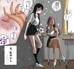 2girls absurdres bangs blouse blush breasts cellphone chair classroom cleavage dark-skinned_female dark_skin desk earrings eyebrows_visible_through_hair eyelashes fashion female_only fingering gyaru highres indoors jewelry kogal long_hair multiple_girls open_mouth original pandacorya panties phone pussy_juice school_desk school_uniform shirt side-tie_panties skirt smartphone tan translation_request underwear yuri