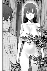 1boy 1girls 774_(nanashi) big_breasts breasts cleavage clothed clothing convenient_censoring curvy detailed_background edit forest glasses long_hair looking_at_viewer looking_back manga monochrome naoto_hachioji_(senpai) navel nude please_don't_bully_me,_nagatoro president_(nagatoro) sana_sunomiya short_hair third-party_edit