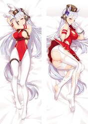 animal_ears ass bangs bare_shoulders bed bed_sheet breasts dakimakura_(medium) dakimakura_design feet female full_body gloves gold_ship_(umamusume) grin horse_ears horse_girl horse_tail leotard long_hair looking_at_viewer lying moeanime on_back on_side one_eye_closed open_mouth panties pantyhose pantyshot purple_eyes purple_hair red_leotard shirt sideboob smile soles tail teeth toes torn_clothes torn_legwear umamusume underwear white_gloves white_legwear