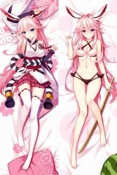 1girls 22jigen 2:3 animated clothes_removed dakimakura_(medium) female fox_ears fox_mask full_body honkai_(series) honkai_impact_3rd japanese_clothes long_hair looking_at_viewer lying mask miko mp4 multiple_views nipples no_sound on_back pale-skinned_female pale_skin pillow pink_hair pink_skirt purple_hair pussy short_playtime shorter_than_10_seconds skirt swimsuit thighhighs toes ugoira vertical_video video white_bikini white_legwear white_sleeves yae_sakura yae_sakura_(gyakushinn_miko)