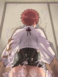 anal anal_sex cum cum_on_back emiya_shirou fate/grand_order fate_(series) gay gay_sex grabbing_arms kage_fside muramasa_(fate) muscles red_hair yaoi