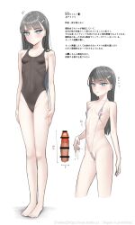 1girls bangs bar_censor bare_arms bare_legs bare_shoulders barefoot bikini blue_eyes breasts censored closed_mouth collarbone covered_navel covered_nipples cum cum_on_body cum_on_breasts cumdrip disembodied_penis female full_body groin hair_ornament hairclip highleg highres japanese_text kanzaki_muyu leotard long_hair looking_at_viewer multiple_views one-piece_swimsuit open_mouth original penis simple_background small_breasts solo standing straight string_bikini sweatdrop swimsuit translation_request