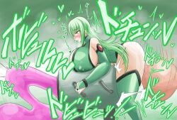 1futa artificial_vagina balls bare_shoulders bent_over breasts breeding_mount breeding_mount_use clothed clothing condom condom_filling cum ejaculation futa_only futanari green_hair huge_breasts human hyper hyper_balls hyper_penis leotard light-skinned_futanari light_skin long_hair masturbation mostly_clothed nizikuroryu orgasm penis rolling_eyes side_view solo thick_thighs wide_hips