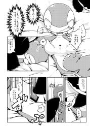 ambiguous_gender anus autopenetration bed blush bodily_fluids censored comic duo emolga female female/ambiguous feral furniture genitals hi_res japanese_text lying lying_on_bed masturbation monochrome motion_lines nettsuu nintendo on_bed open_mouth penetration pokemon pokemon_(species) pussy snivy spread_legs spreading sweat sweatdrop text translated vaginal_penetration video_games vines