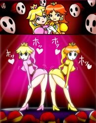 2girls asatuyu before_and_after brainwashing enemy_conversion erect_nipples female high_heels identity_death large_ass large_breasts mario_(series) mask multiple_girls princess_daisy princess_peach public shy_gal shy_gal_(cosplay) shy_guy shygalization tagme takeover transformation