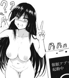 1girls breasts female fuchitoro hypnosis kotegawa_yui large_breasts long_hair looking_at_viewer mind_control monochrome nipples nude solo_focus to_love-ru