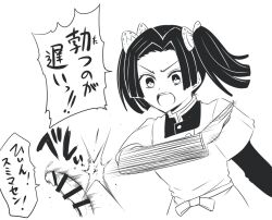 1girls angry annoyed bar_censor cock_and_ball_torture demon_slayer disembodied_penis erection faceless_male female female_focus japanese_text kanno_takanori kanzaki_aoi_(kimetsu_no_yaiba) kimetsu_no_yaiba monochrome penis slap slapping slapping_penis twintails