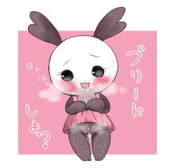 anthro black_body black_eyes black_fur blush bodily_fluids bottomwear bunkotchi clothed clothing cum cum_in_pussy cum_inside female fur genital_fluids genitals hi_res horn japanese_text looking_at_viewer presenting presenting_pussy pussy skirt solo tamagotchi text topwear white_body