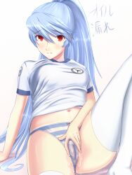 1girls blue_hair blush hand_between_legs human human_form humanized labrys looking_at_viewer panties persona persona_4 persona_4_arena personification pussy_juice pussy_juice_drip red_eyes solo t-shirt translation_request underwear visible_pussy wet wet_pussy