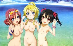 3girls :d absurdres animedia ayase_eli black_hair blonde_hair bow breasts cleavage female female_only girl_sandwich hairbow halterneck hand_on_another's_shoulder highres human long_hair love_live! love_live!_school_idol_project medium_breasts multiple_females navel nipples nishikino_maki nude nude_filter ocean official_art open_mouth photoshop pussy sandwiched short_hair small_breasts smile sunglasses sunglasses_on_head tied_hair twintails uncensored yazawa_nico