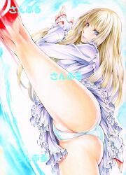 1girls 2d ass blonde_hair dress_lift emilie_de_rochefort female female_only kicking legs light-skinned_female long_legs panties solo tekken tekken_7 thighs upskirt yqgkg