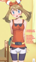 camshow clothing may_(pokemon) may_(pokemon_oras) pokemon pokemon_oras shorts uhyoko