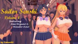 2girls 3d ami_mizuno aroused background_characters big_ass big_breasts bishoujo_senshi_sailor_moon blonde_hair blue_eyes blue_hair bow clothing comic comic_page cover_page curvaceous curvy english_text erect_nipples female_focus gloves holding_breast huge_ass huge_breasts koikatsu large_ass large_breasts long_hair looking_at_viewer minako_aino miniskirt open_mouth public revealing_clothes sailor_collar sailor_mercury sailor_senshi_uniform sailor_uniform sailor_venus seductive seductive_look seductive_smile short_hair skimpy skimpy_clothes skirt takeo92 text thick thick_ass thick_thighs tight_clothing train underboob upskirt