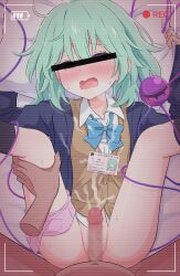 1boy absurdres blush bow bowtie censored condom cum cum_on_clothes feet_out_of_frame female green_hair haruki_reimari highres identity_censor koishi_komeiji lying mosaic_censoring on_back open_mouth penis pov pov_hands school_uniform shirt short_hair sleeping solo_focus straight sweat third_eye touhou wavy_mouth white_shirt