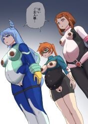 3girls artist_request bodysuit censor_bar censored censored_pussy dark_nipples domino_mask female female_only hadou_nejire hadou_nejire_(hero_outfit) hero_outfit_(mha) hypnosis itsuka_kendou kendou_itsuka mind_control multiple_girls multiple_pregnancies my_hero_academia nejire_hado nejire_hado_(hero_outfit) ochako_uraraka pregnant triple_pregnancy uraraka_ochako uraraka_ochako_(hero_outfit)