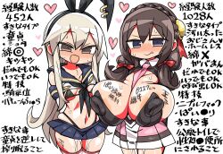 shimakaze (kantai collection) from kantai collection by kanikama