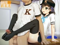 baseball_cap censored femdom footjob footjob_from_behind footwear from_behind green_eyes nylons on_table school_uniform smiling sockjob socks sweat sweating