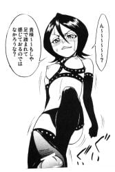 1boy 1boy1girl 1girls aggressive arm_gloves bleach blush bra breasts_out dominant dominant_female domination evil_grin evil_smile exposed_breasts female_domination femdom footjob footjob_with_one_foot footwear gloves grin heel_job kuchiki_rukia monochrome nippleless_bra nippleless_clothes nipples offscreen_character offscreen_male panties petite petite_body rough rough_sex short small_body small_dom smaller_dominant smaller_female smile smirk standing stepped_on stepping_on_penis stomping submissive submissive_male sweat sweatdrop toba_juumei unseen_character unseen_male_face