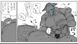 accidental_exposure anal anal_sex anon bara big_pecs blush bursting_clothes bursting_pecs censored crossdressing from_behind gay gueira helmet japanese_text made_in_abyss male male_only mask masked masked_male monochrome multiple_boys pecs popped_button rape surprised takenoko_(pixiv) yaoi