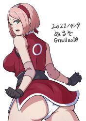 sakura haruno from naruto by nullzo10