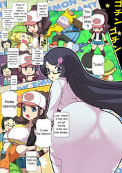 ass bag bianca_(pokemon) breast_grab breasts cheren_(pokemon) comic fennel_(pokemon) hard_translated highres hilbert_(pokemon) hilda_(pokemon) human human_only hypno makoto_daikichi nintendo oshawott pokemon pokemon_(species) pokemon_bw text translated