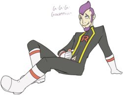 1boy clothes color hair human lambda_(pokemon) male male_only masturbation penis petrel_(pokemon) pokemon purple_hair sitting solo tagme team_rocket