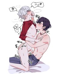 aaside argonavis_from_bang_dream! asahi_nayuta blue_hair blush brown_eyes covering_mouth fingering fingering_ass fingering_partner gay gay_sex licking_nipple male/male male_only male_penetrating misono_reon nipple_play pants_open penis_out shirt_lift shirt_up sitting_on_lap sitting_on_person sweat sweatdrop sweating thin thin_waist trembling white_hair yellow_eyes