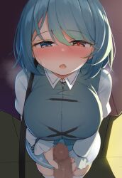 1boy bangs blue_eyes blue_hair blue_skirt blue_vest blush breasts censored collared_shirt commentary_request eyebrows_visible_through_hair eyes_visible_through_hair female floor grey_legwear grey_shirt hair_between_eyes hand_up heterochromia juliet_sleeves kogasa_tatara large_breasts long_sleeves looking_at_viewer miniskirt mosaic_censoring open_mouth penis piyodesu puffy_long_sleeves puffy_sleeves red_eyes shadow shirt short_hair skirt standing straight sweatdrop thighhighs touhou umbrella vest wall