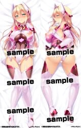 areola_slip areolae ayasaki_shizuku blonde_hair bodysuit breasts clothes_lift dakimakura_(medium) half-closed_eyes large_breasts magical_girl sample_watermark satou_kuuki soukou_seiki_ysphere~_ingyaku_no_sennou_kaizou ys_flare